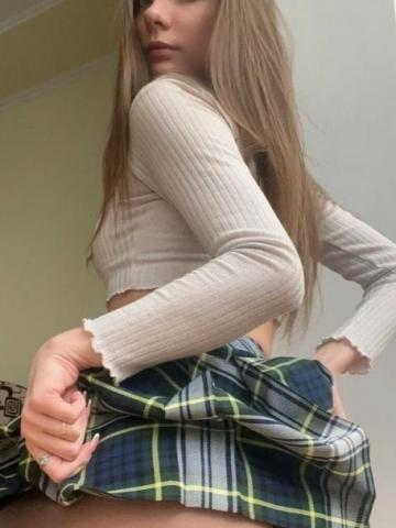 Соня